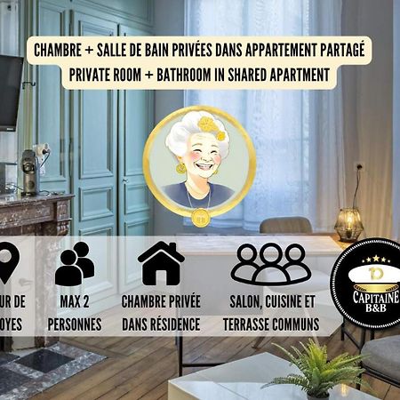 Chez Suzanne 0 - Chambre Privee Dans Maison De Ville - Confort - Hypercentre Troyes Exterior foto